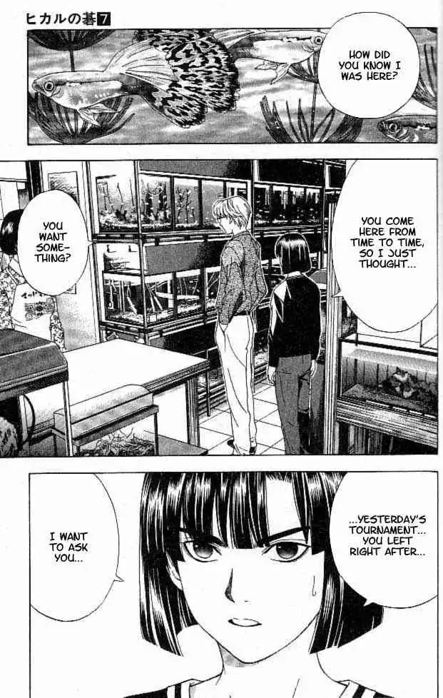 Hikaru no go Chapter 60 13